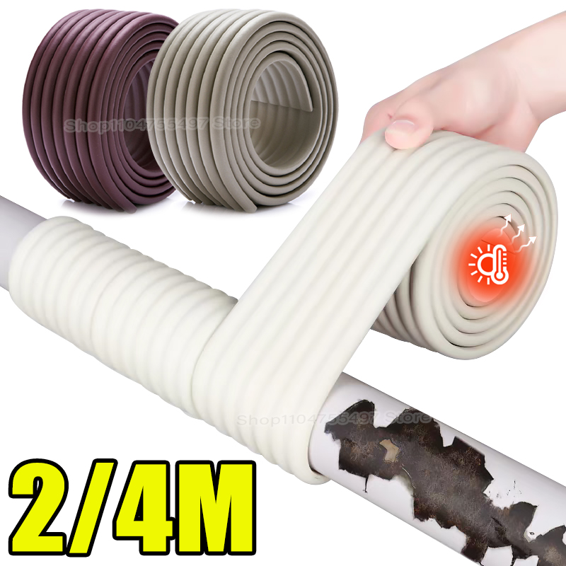 2/4M Outdoors Water Pipe Thick Sponge Anti-freezing Strip Winter Thermal Foam Self-adhesive Anti-collision Pipe Tapes Insulation