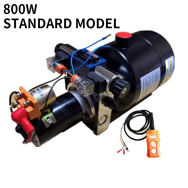 電動油圧リフトパワーユニットオイルポンプ双方向プッシュプル強制リフトトラック/電動三輪車変換