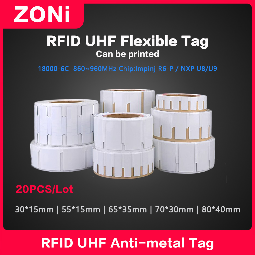 RFID UHF タグ柔軟な抗金属ステッカー 18000-6C 860-960MHz NXP U8 U9 チップ電子スマートラベル 915MHz 高品質 20 個