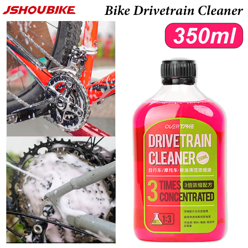 350ml 自転車ドライブトレインクリーナー 自転車チェーンクリーニングメンテナンス液状脱脂スプレー 自転車チェーンクリーナー 自転車脱脂剤
