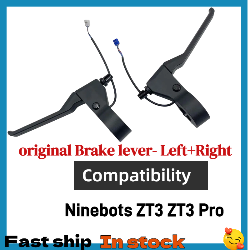 Ninebots ZT3 Pro 電動スクーター用オリジナル ブレーキ ハンドル左