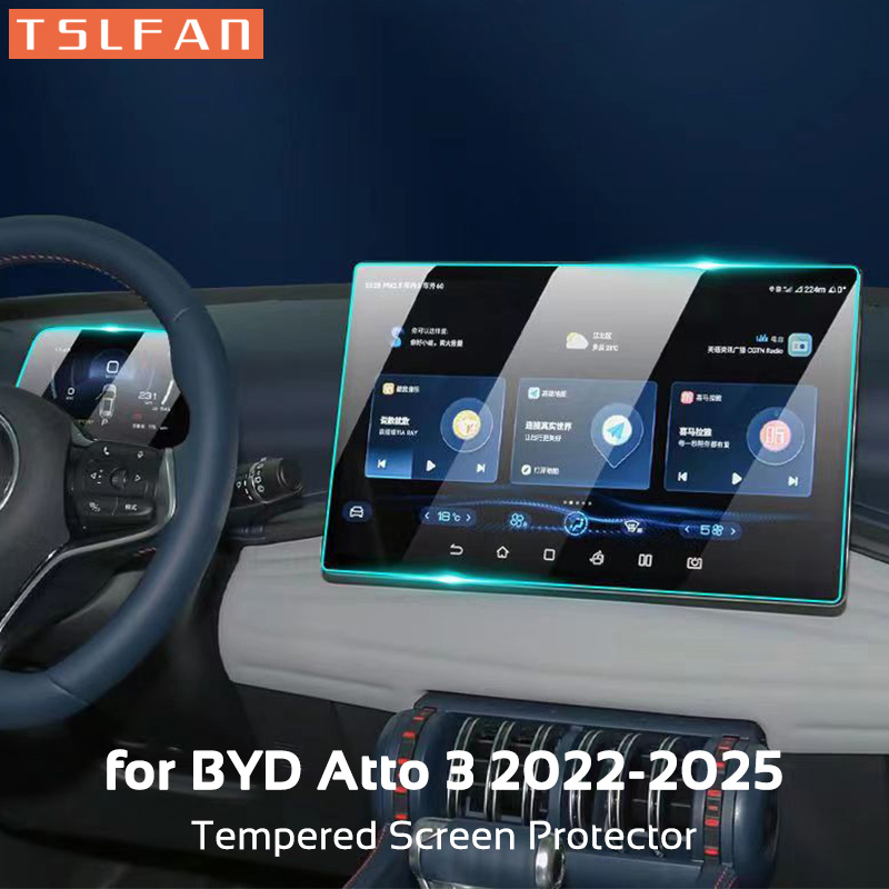 強化ガラスフィルムスクリーンプロテクター BYD Atto 3 元プラス 2022-2025 計器ナビゲーション保護カバーカーアクセサリー