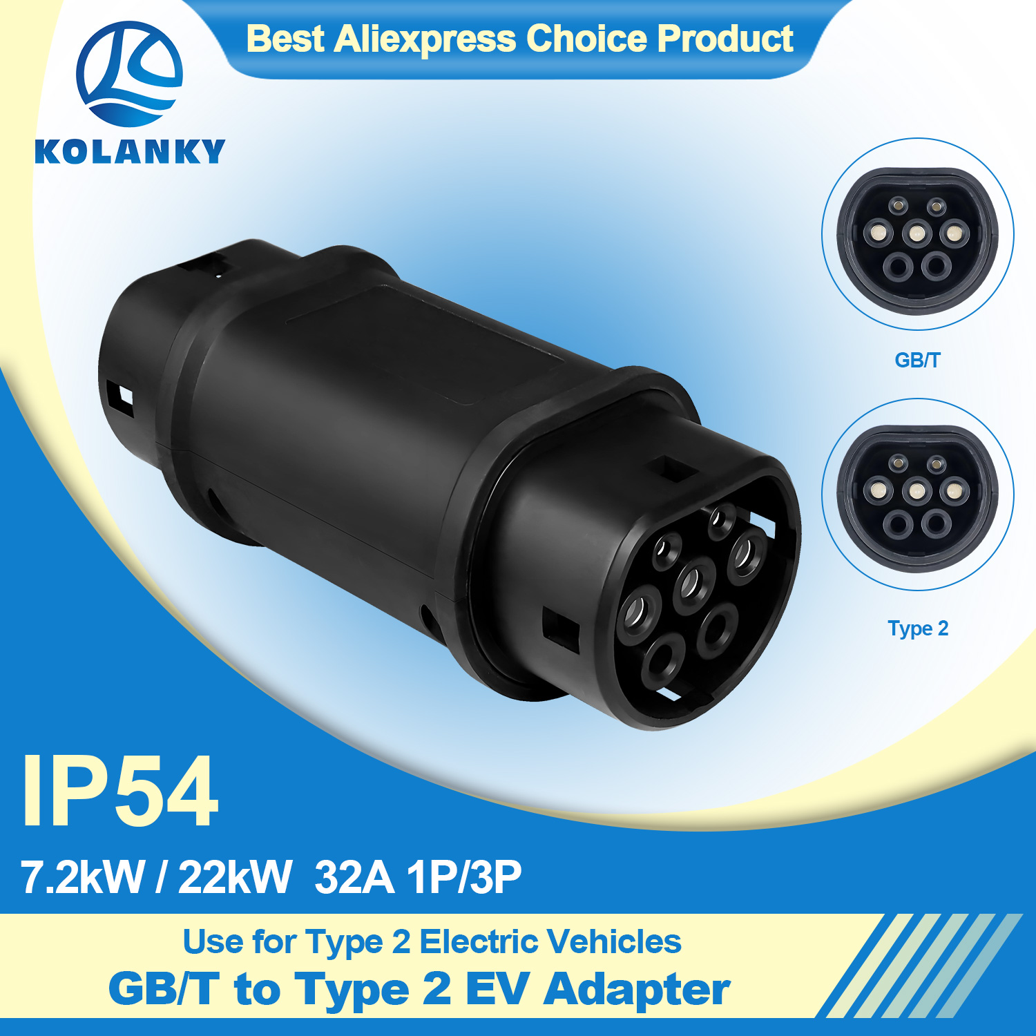 Kolanky GBT タイプ 2 32A 7.2KW-22KW EV 充電器アダプタ家庭用充電 EU IEC 62169 タイプ 2 電気自動車ハイブリッド車