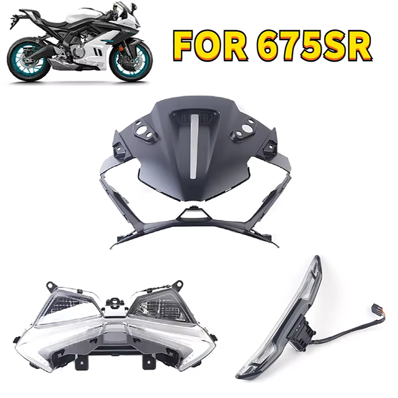 新しい CFMOTO 675SR 675SRR CF 675 SR オリジナル CF650-10 ヘッドライトアセンブリヘッドライトパネルテールライト