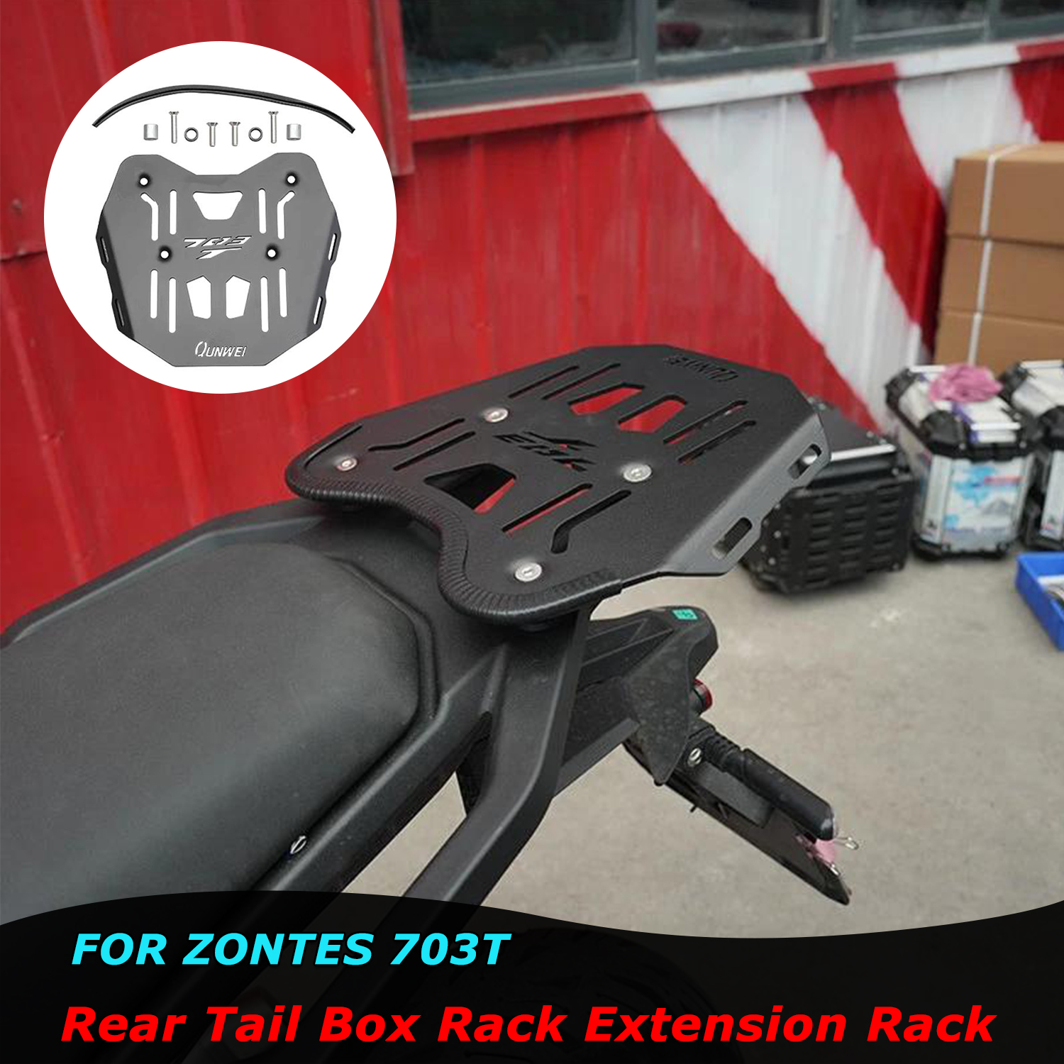 リア荷物キャリアラック ZONTES 703T オートバイカーゴラック収納ボックスサポート特別な特別に設計された 703 T 703t