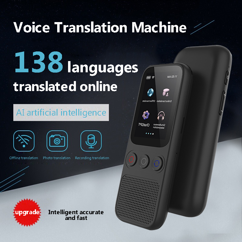言語翻訳機オフライン音声写真翻訳 WiFi ポータブル翻訳機 138 言語翻訳機旅行ビジネス用
