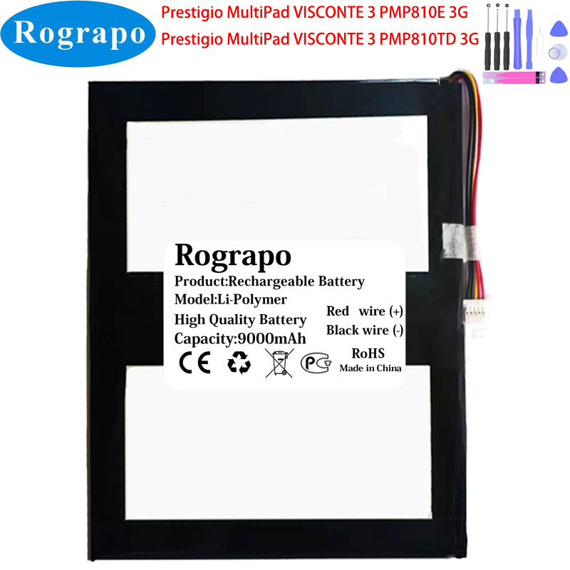 新品 3.7V 9000mAh Prestigio MultiPad VISCONTE 3 PMP810E PMP810TD 3G LWN12 タブレットPC用バッテリー