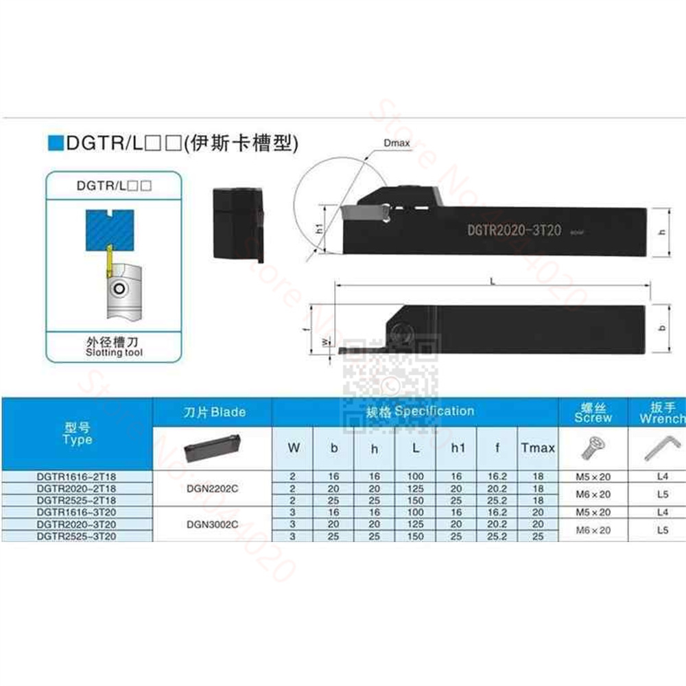 DGTR1616 DGTR2020 2T18 3T20 溝入れ旋削工具ホルダー DGTR バー DGN2002J DGN3003J IC908 スロッティング超硬インサート