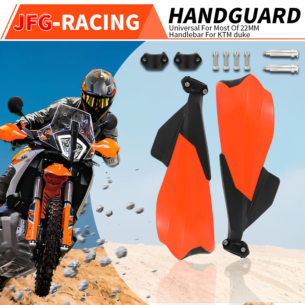ハンドガード KTM デューク 390 オートバイアクセサリーハンドガードハンドルバーカバーユニバーサルホンダカワサキヤマハスズキモト