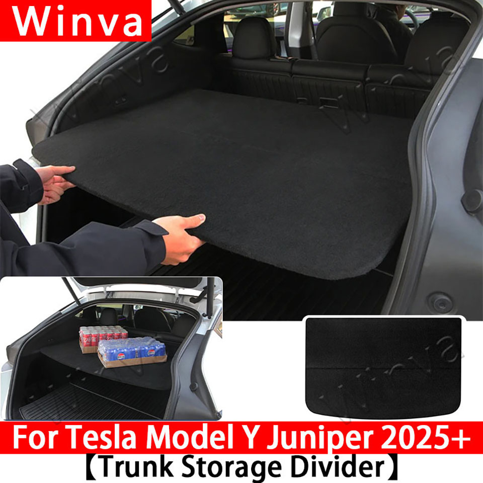 トランクカーゴカバー格納式テスラモデル Y ジュニパー 2025 パーティションバッフルプレートカーテンリア荷物キャリア自動車 Accessorie