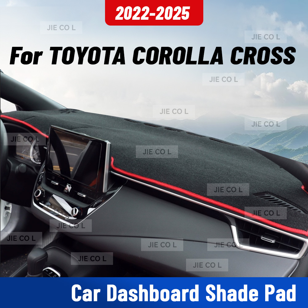 トヨタカローラクロス 2022-2025 車のダッシュマット抗 UV ダッシュボードカバーダッシュマットサンシェードクッションカーペット保護アクセサリー