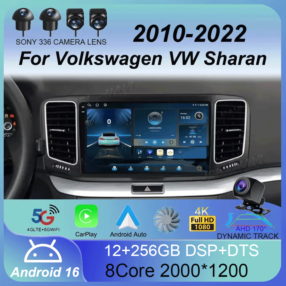 カーラジオ Android 自動ステレオフォルクスワーゲン VW シャランシートアルハンブラ 7N 2010-2022 マルチメディアプレーヤー GPS Carplay 4 グラム BT Wifi ビデオ
