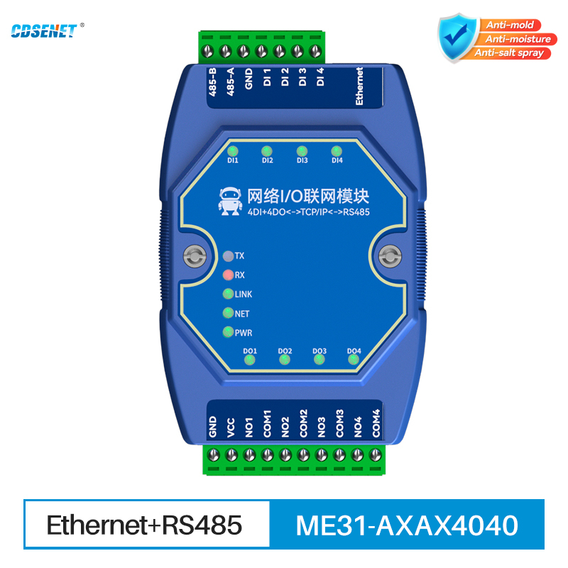 イーサネット I/O ネットワーキング モジュール スイッチ値取得制御 ModBus 4DI 4DO CDSENET ME31-AXAX4040 RS485 シリアル ポート RJ45