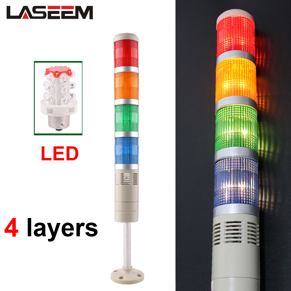 4 層 12V 24V 110V 220V LED 産業用タワー信号警告灯 LGP-205/505 インジケーター点滅ライト定常 LED