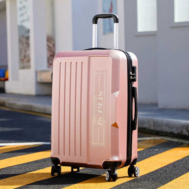 20 インチハンドキャリー荷物スーツケース 20/24 インチファッション荷物旅行バッグコンビネーションロック荷物