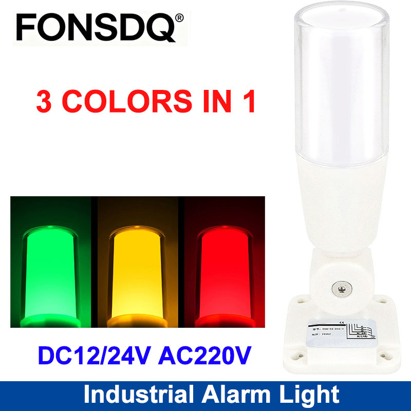 3 色一体型 LED 信号灯ブザーアラーム付き工業用警告ランプ DC12V DC24V AC220V