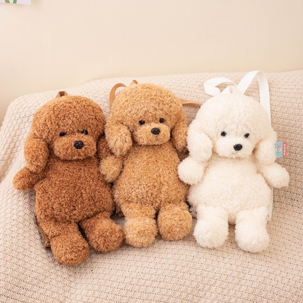 新しいぬいぐるみテディベア犬バックパックプードル形状かわいい学生ランドセルブラウンカーキかわいい動物ショルダーバッグガールズファッション
