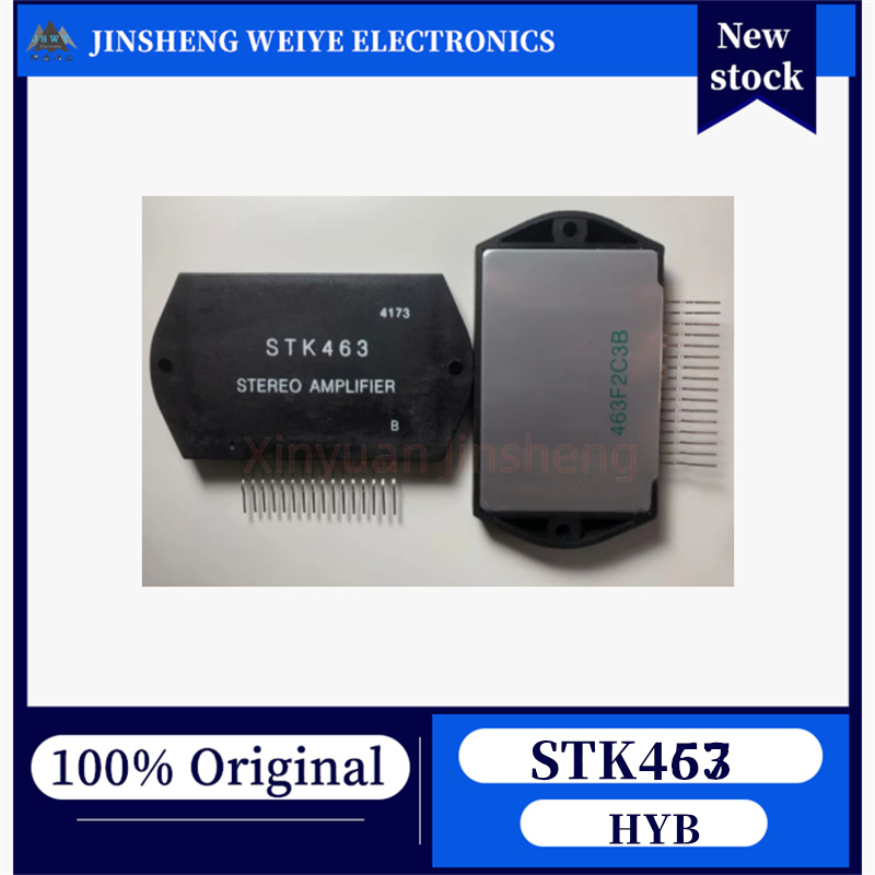 (1/5 個) STK463 HYB デュアルチャンネル OCL オーディオパワーアンプ、オリジナルおよび在庫、電子部品