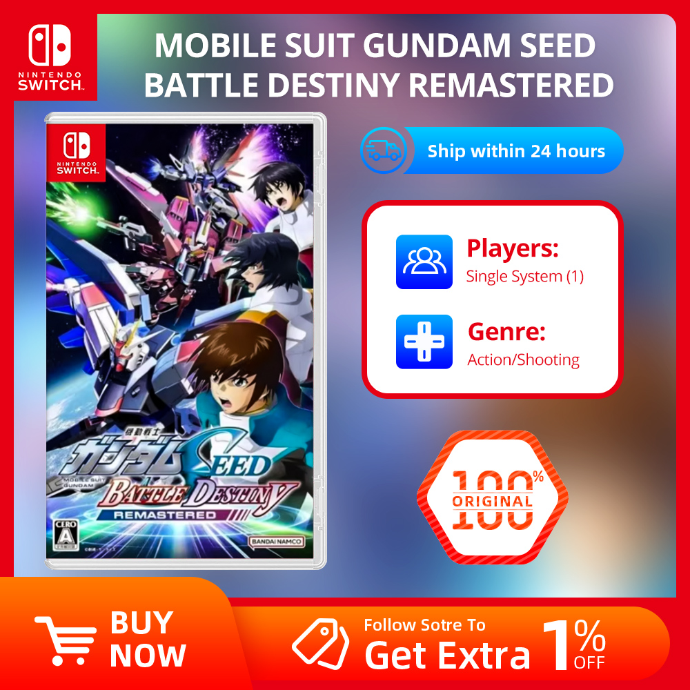 Nintendo Switch ゲーム - 機動戦士ガンダムSEED バトルデスティニー リマスタード - Switch OLED Lite用ゲームカートリッジ物理カード