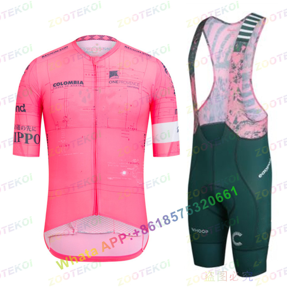 Roiphoi 2023 サイクリングジャージセット夏のバイクトップス通気性自転車服スポーツサイクリングビブショーツ ropa ciclismo MTB ユニフォーム