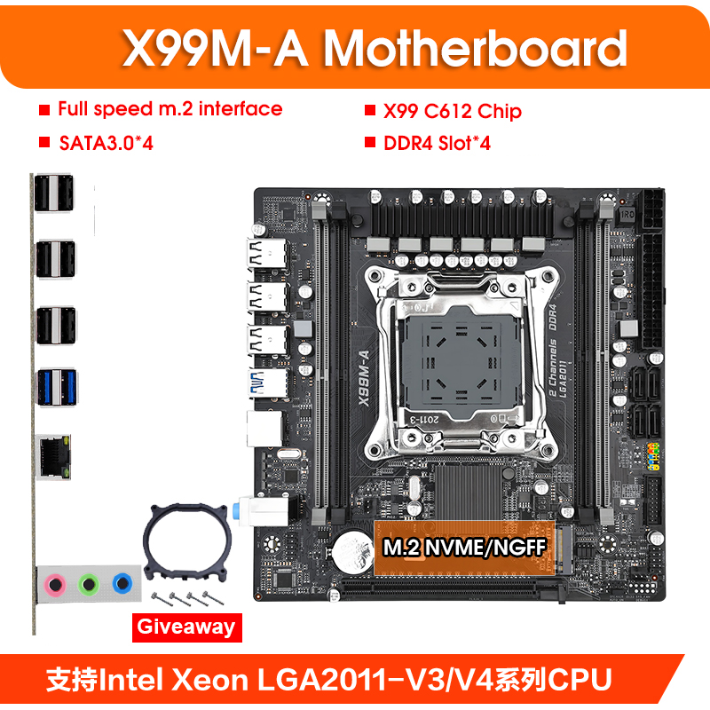 X99 M-A マザーボードサポート LGA 2011-3 Xeon E5 cpu DDR4 RAM C612 チップ、NVME M.2 スロット SATA3.0 USB3.0