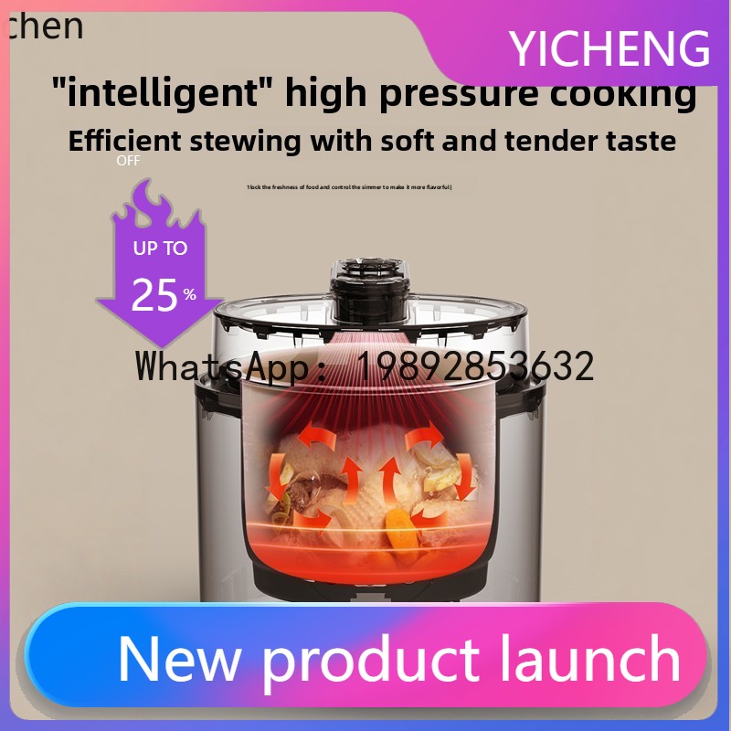 S7 電気圧力鍋小型ミニ 2L 多機能 2-3 人用小容量電気圧力鍋炊飯器