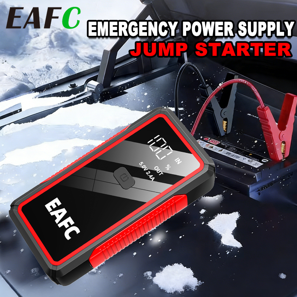 EAFC 2000A/4000A ポータブル車ジャンプスターター 12V バッテリーパワーバンク緊急ブースター自動充電器始動装置ライト付き
