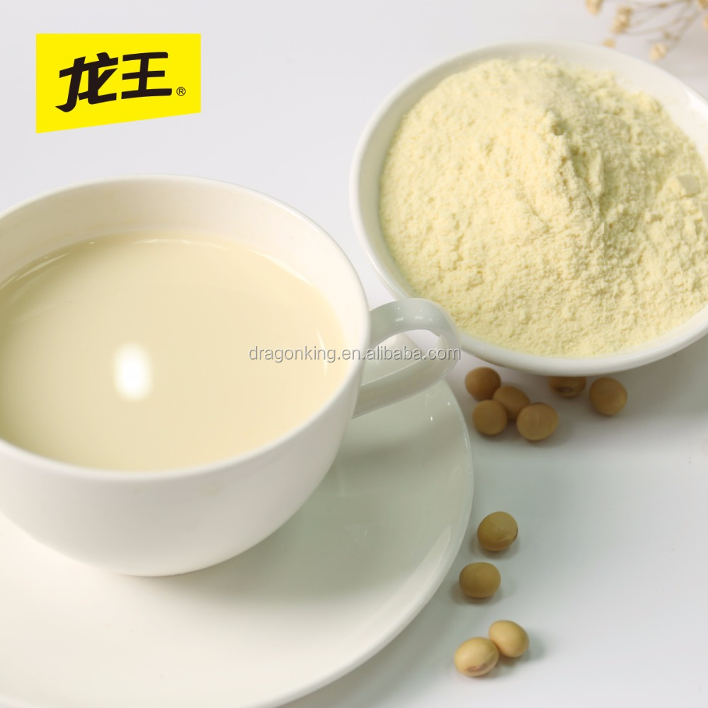 ベジタリアン健康ドリンク 有機即席豆乳