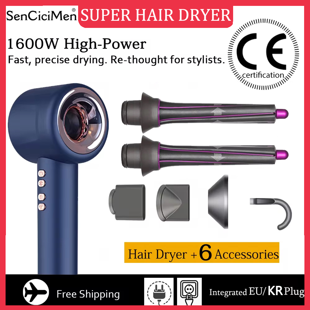 スーパーヘアドライヤー 220V 葉のないヘアドライヤーパーソナルヘアケアスタイリングマイナスイオンツール定陰イオン電気ヘアドライヤー