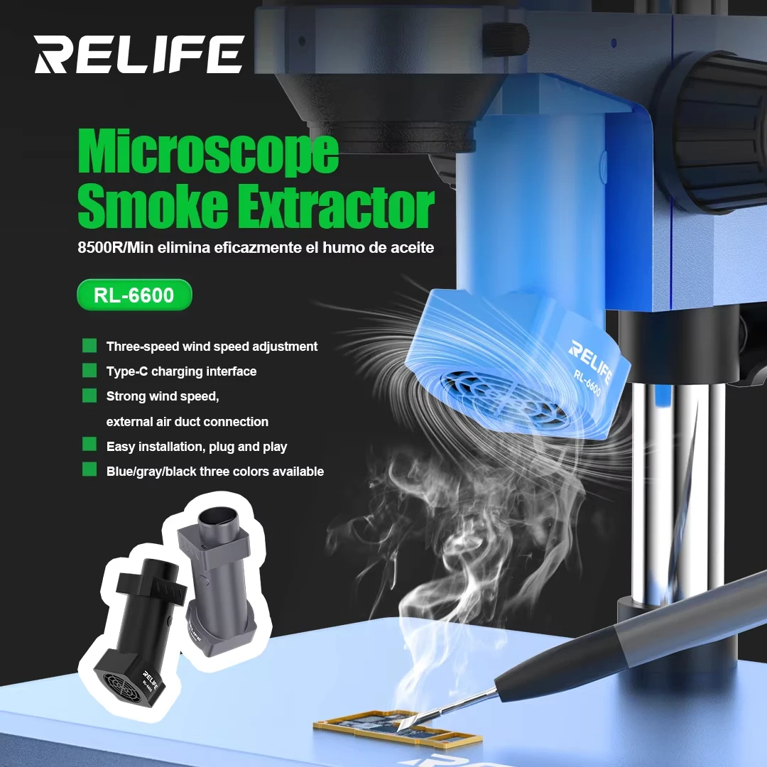 RELIFE RL-6600 顕微鏡排煙装置 8500R/MIN 油煙を効果的に除去 取り付け簡単 換気扇修理ツール