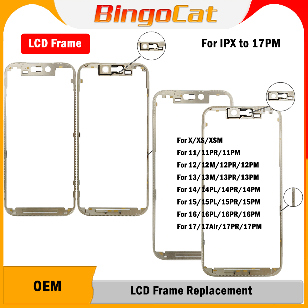 5 個 Novecel 100% OEM フロントベゼルフレーム粘着テープ付き iPhone 17 AIR 12 13 Mini 14 15 16 Pro Max LCD ミドルフレーム部分