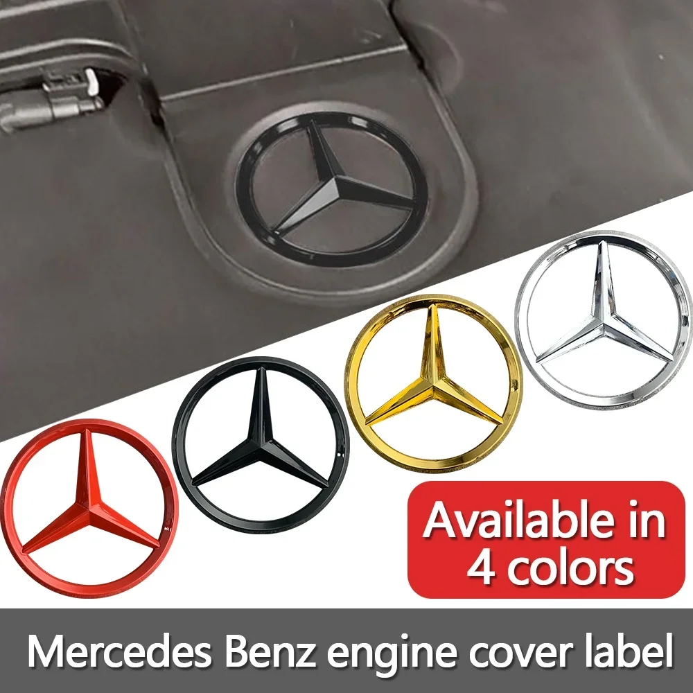 金属車のロゴステッカーエンジンカバーロゴデカールメルセデスベンツ AMG A C E クラス W246 W203 W204 W205 W211 W212 W213 C63 E300 W176