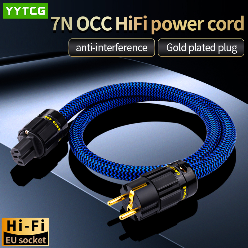 ハイエンド 7N OCC HiFi オーディオ EU/米国電源コード二重シールド金メッキプラグ AC 電源ケーブルスピーカーアンプフィルター用