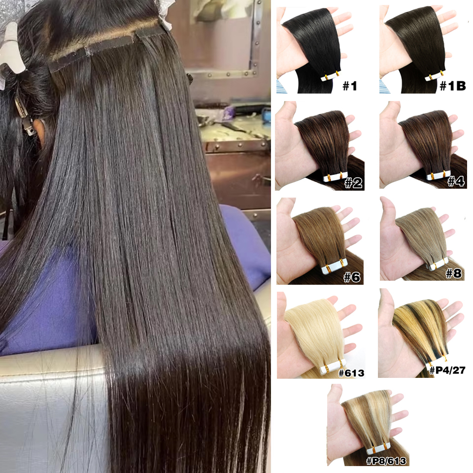 テープでヘアエクステンション人間の髪ナチュラルカラーシルクソフトストレートシームレスな目に見えないテープでエクステンションカラー
