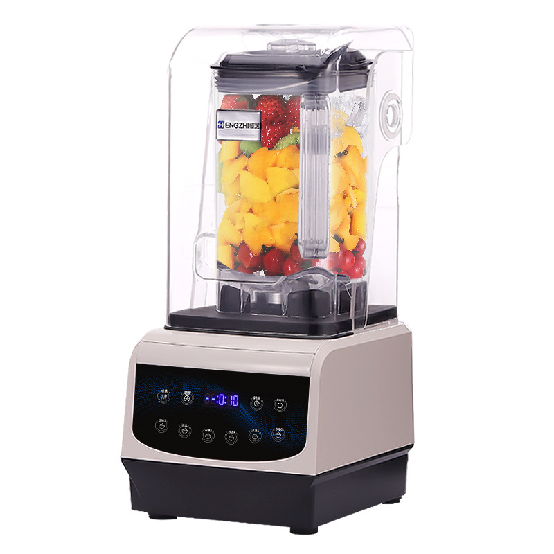 Fully Automatic 110V Commercial Juicer Blender for Smoothie & Milk Tea Soundproof Cover Glass Container