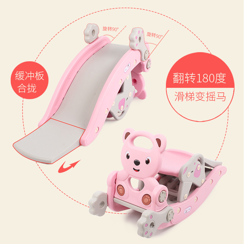 2 で 1 キッズロッキングホースとスライド大型厚みのあるおもちゃベビーロッカーギフト幼児向け年齢 1 から 6 屋内遊具