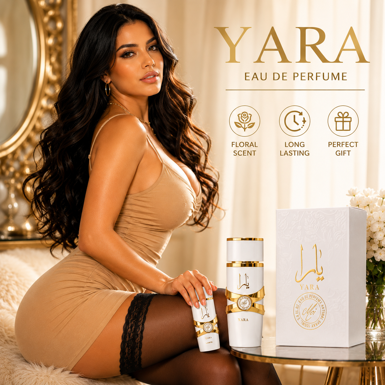 Yara Moi 香水 100 ミリリットルオードパルファム女性のための長期的な香りオリエンタルバニラフローラル香りアラビアン高級コロン EDP スプレーギフト