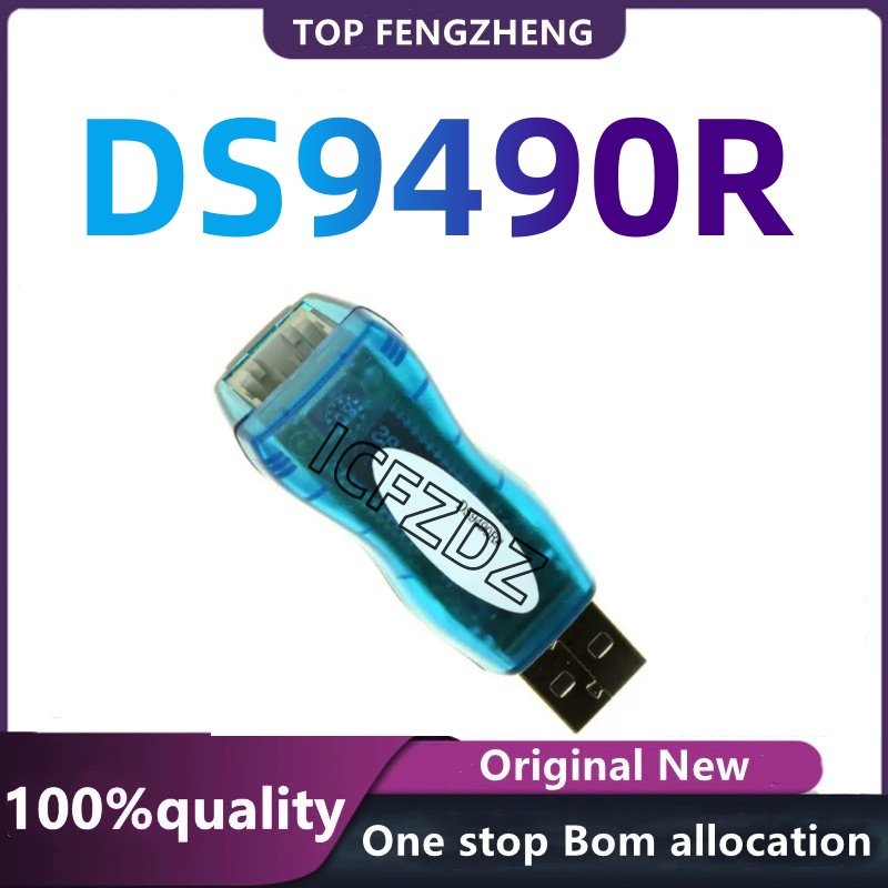 100%新しいオリジナルICブリッジUSB Ke 1-WIRE RJ11 DS9490 DS9490R DS9490R