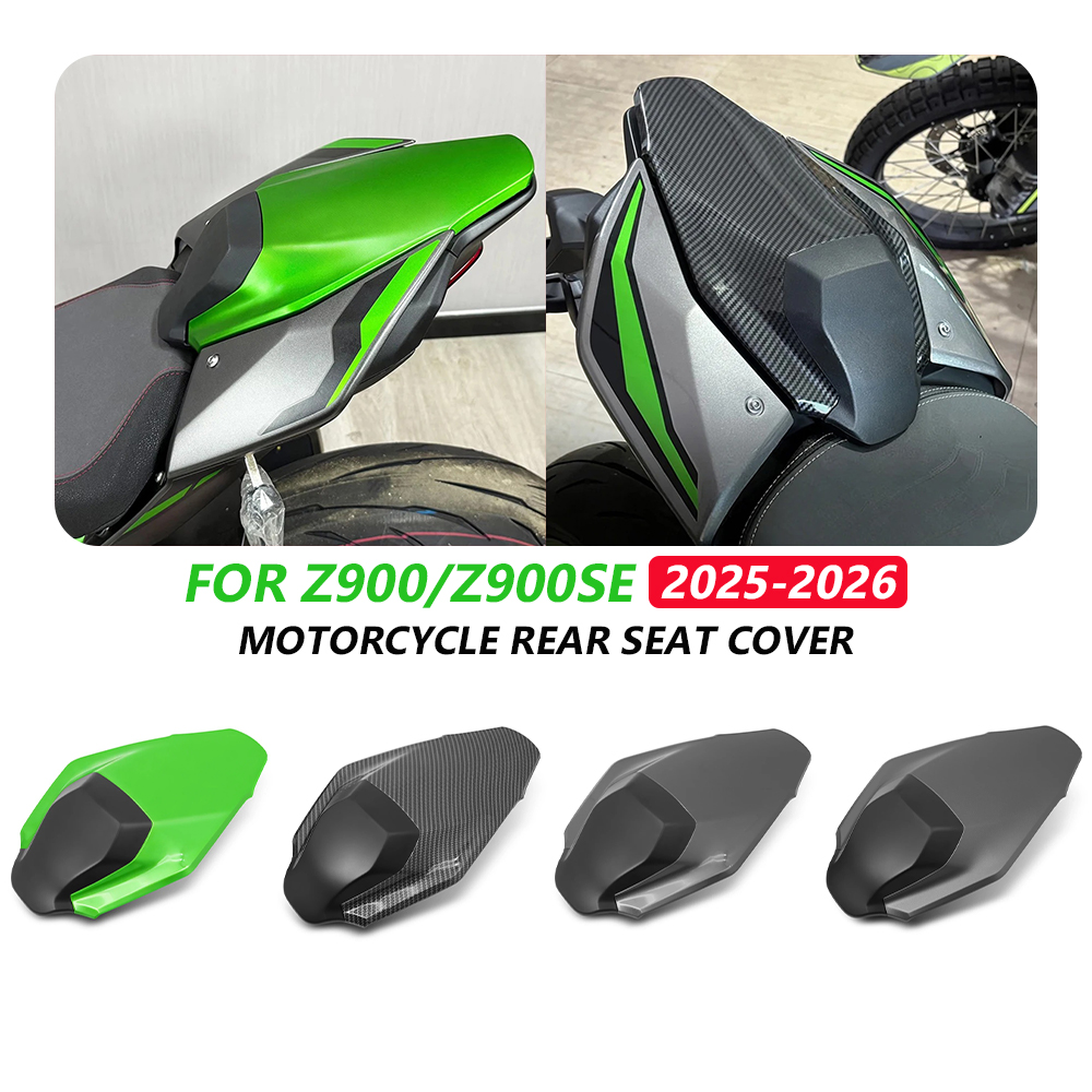 Z 900 SE 2026 新しいオートバイリアウイング空力デッキカワサキ Z900 2026 Z900SE 2025 2026 テールセクションシェルカバーキット