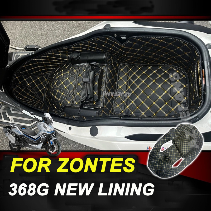 ZONTES ため 368 グラムオートバイ収納ボックスシートバケットライナークッション耐衝撃異音防止傷アクセサリー