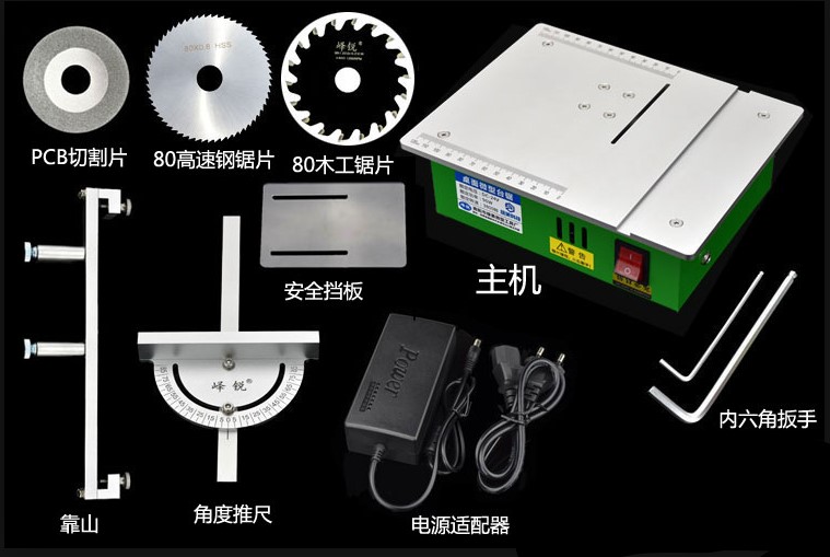 ミニ木工テーブルソーポータブル DIY 木材切断機、ビーズ研磨機金属/丸鋸