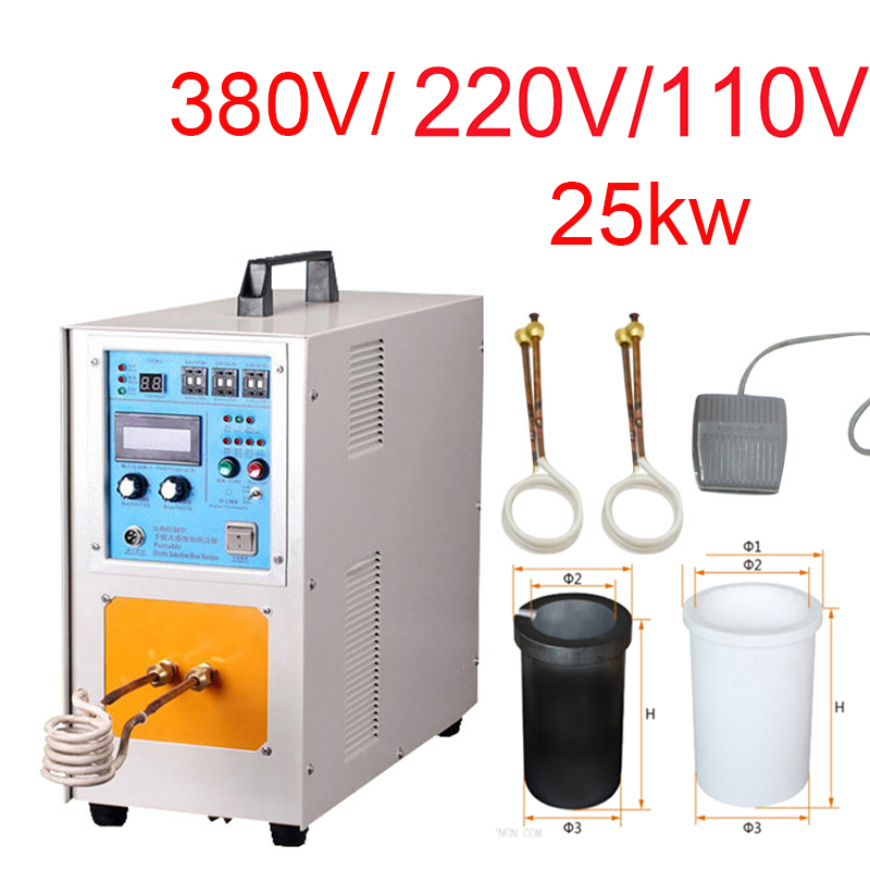 25kw 高周波誘導加熱装置 焼入れ焼鈍装置 高周波溶接機 金属溶解炉