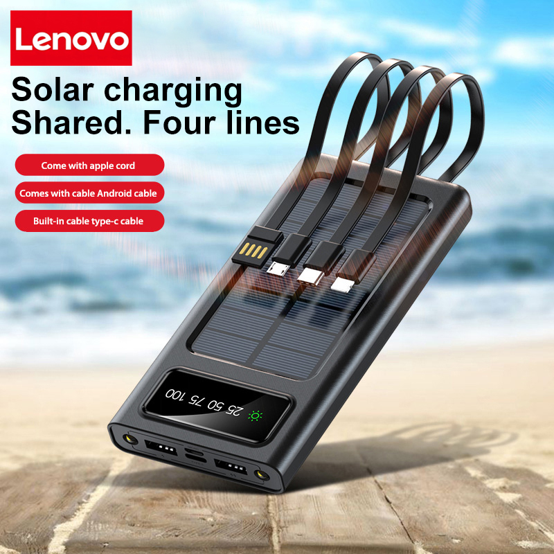 Lenovo ソーラーパワーバンク 200000mAh 大容量モバイルパワー急速充電バッテリーデュアル USB 4 ケーブル付き iPhone サムスン