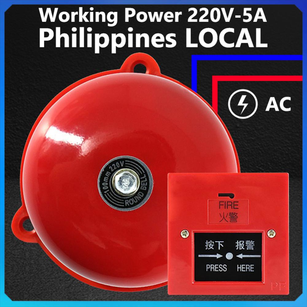 4 インチ内部ストライクタイプ電気ベル AC 220 V 学校火災警報器リセット可能なプルステーション内部ストライク警報ベル 100db