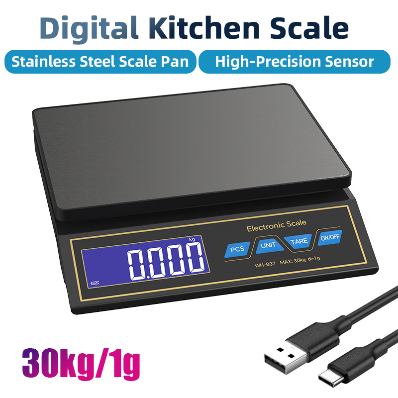 WH-B37C 精密 LCD デジタルスケール 30kg/1g 充電式家庭用電子天秤スケール ベーキング、健康的な料理用