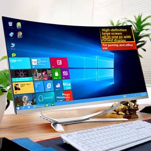インテル製オールインワン液晶デスクトップPC（曲面ディスプレイ）の卸売販売。専用グラフィックカードを搭載し、ビジネス、オフィス、家庭での使用に適しています。