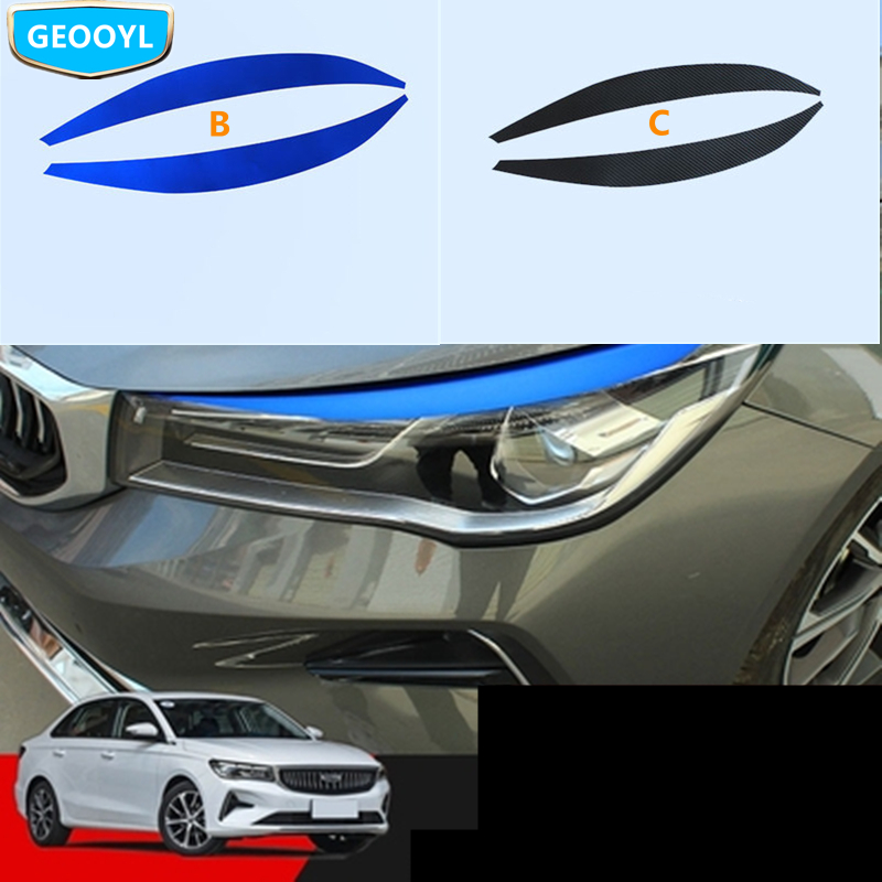 車のヘッドライト眉毛ステッカー、吉利 Emgrand 用