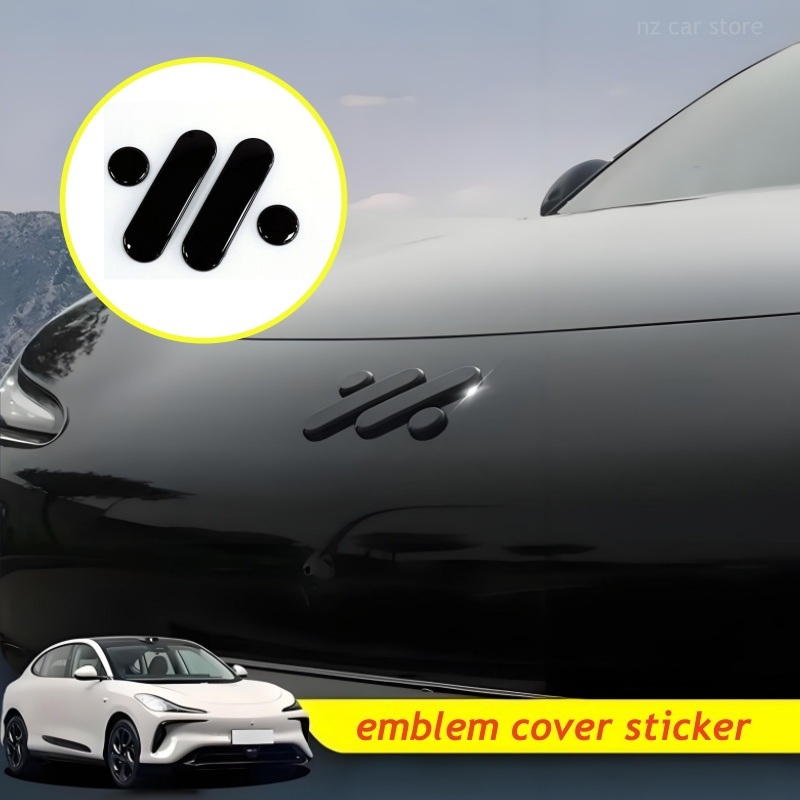IM モーター MG IM6 LS6 IM5 L6 フロントフードロゴカバーエンブレムステッカースタイリング車体リアトランクバッジ修正アクセサリー