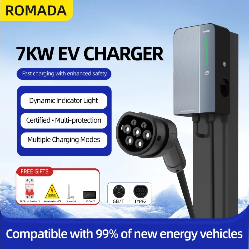 7KW 11KW 22KW AC EV 充電ステーション 32A 16A Type2 ウォールボックス電気自動車車の充電器 APP 制御 GBT 20234