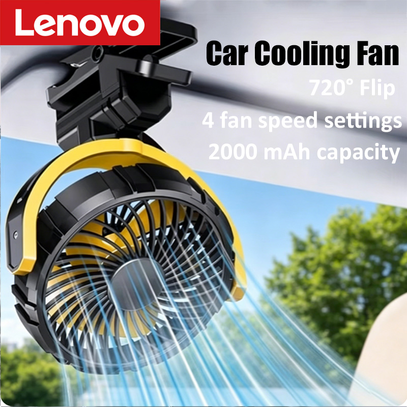 Lenovo 強力な冷却ミニファン 4 速ギア クランプ式ファン 車両バッテリー用 ブラシレスファン 車 トラック アウトドア用に設計